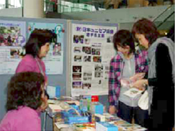 会場の様子