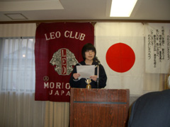 ▲　会長　長岡　順子さん