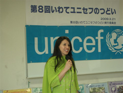 ネパール出身松原杏寿さん