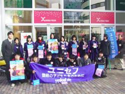 盛岡 クロステラス前