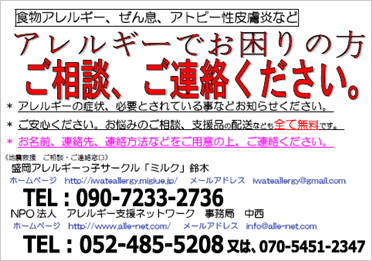 掲示用ポスタ