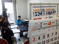 ©日本ユニセフ協会　みやこさいがいFMスタジオにて。