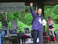 エール：渡邊理事長