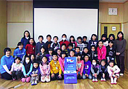 「出前講座：永岡小学校の生徒たち」