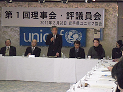 早水 研 日本ユニセフ協会専務理事