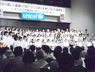 コーラス四つ葉・響流はなまき・絵本ライブによる「精神歌」「ふるさと」