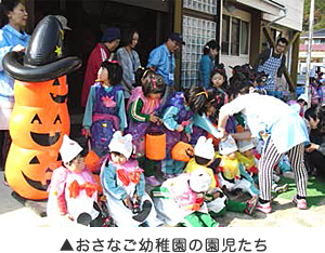 昨年10月の球根ボランティアの様子
