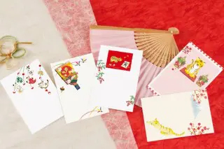 ユニセフ年賀はがき